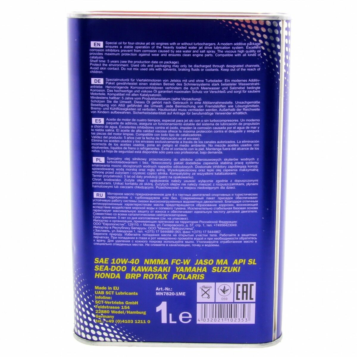 1 Liter MANNOL 7820 Aqua Jet 4-Takt 10W-40 API SL Motoröl 10W40