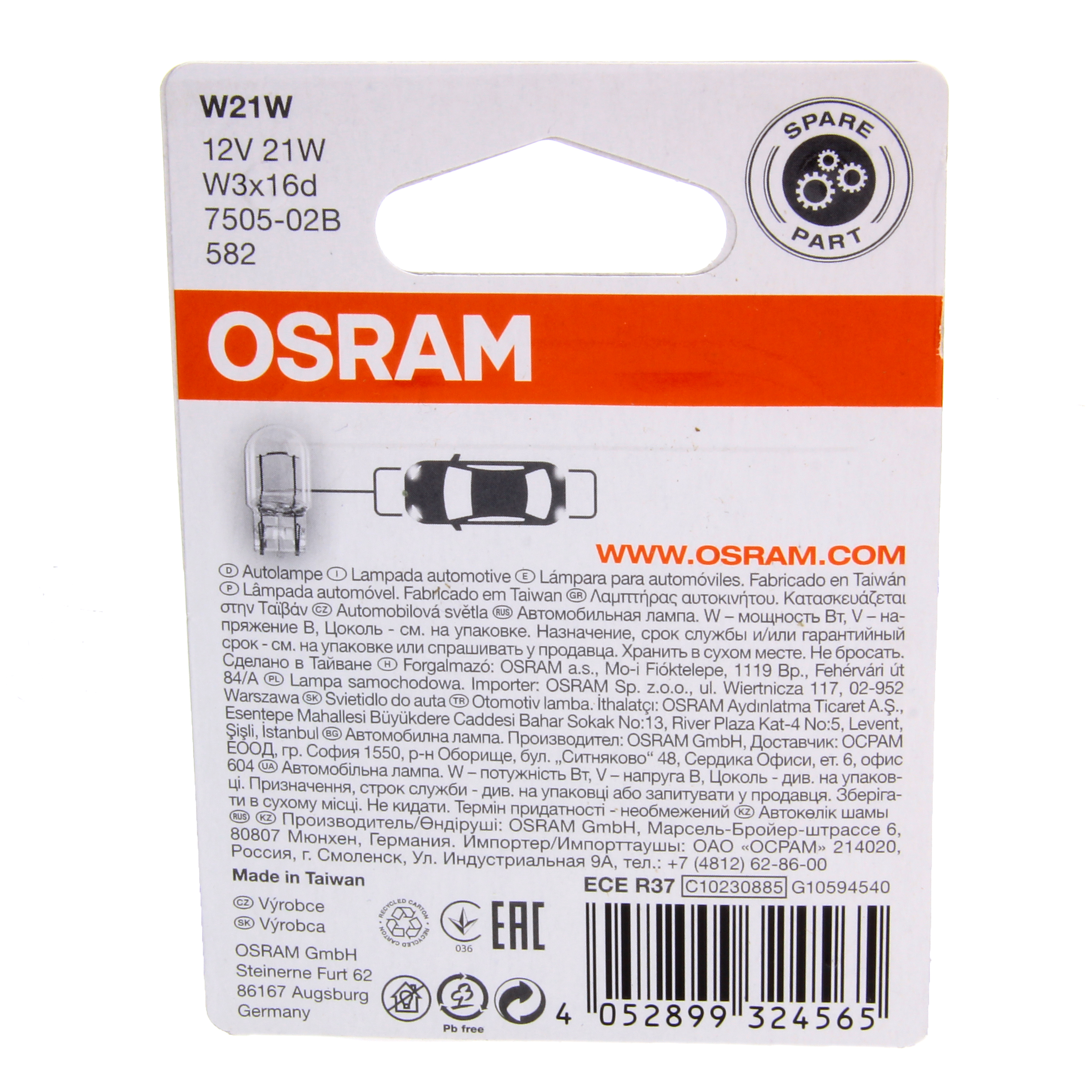 Glühbirne W21W OSRAM Signal Original line 12V Lampe 7505-02B DUO Set 2 Stück
